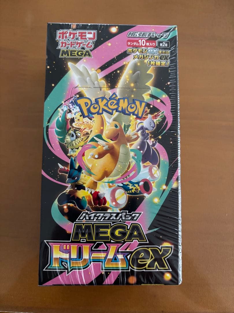 ポケモンカード　メガドリームex　１BOX　未開封　シュリンク付き　GEO産