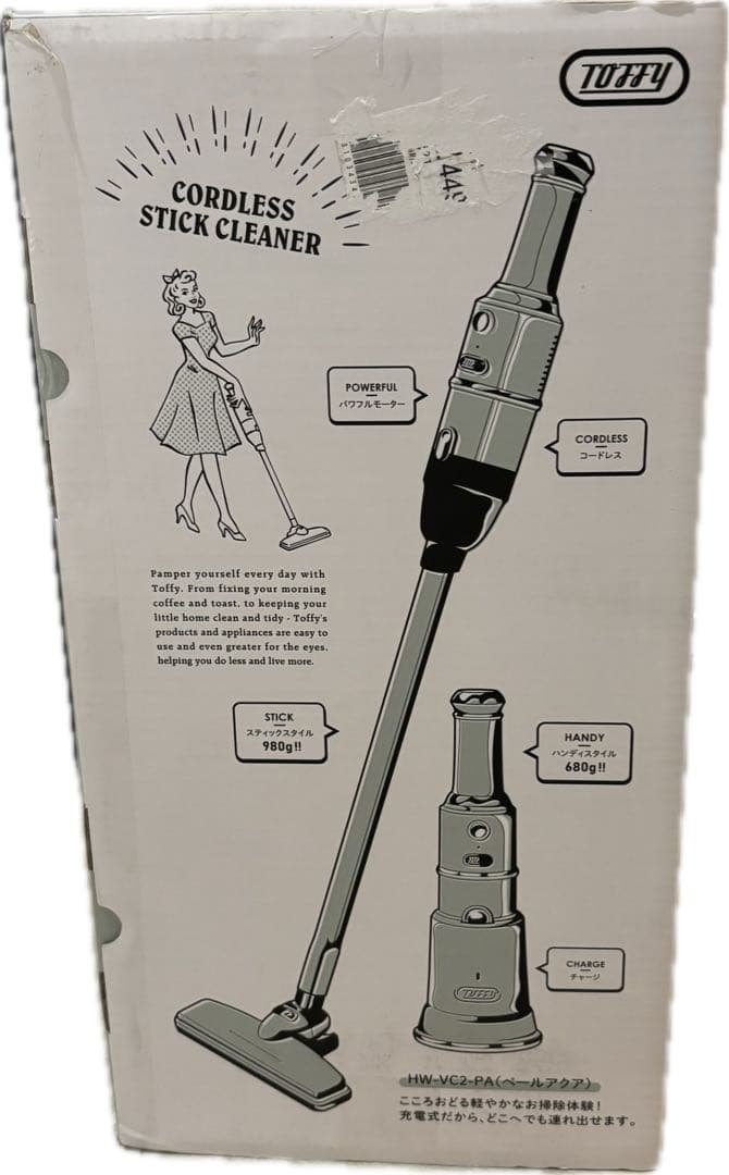 【新品】 Toffy ペールアクア掃除機コード