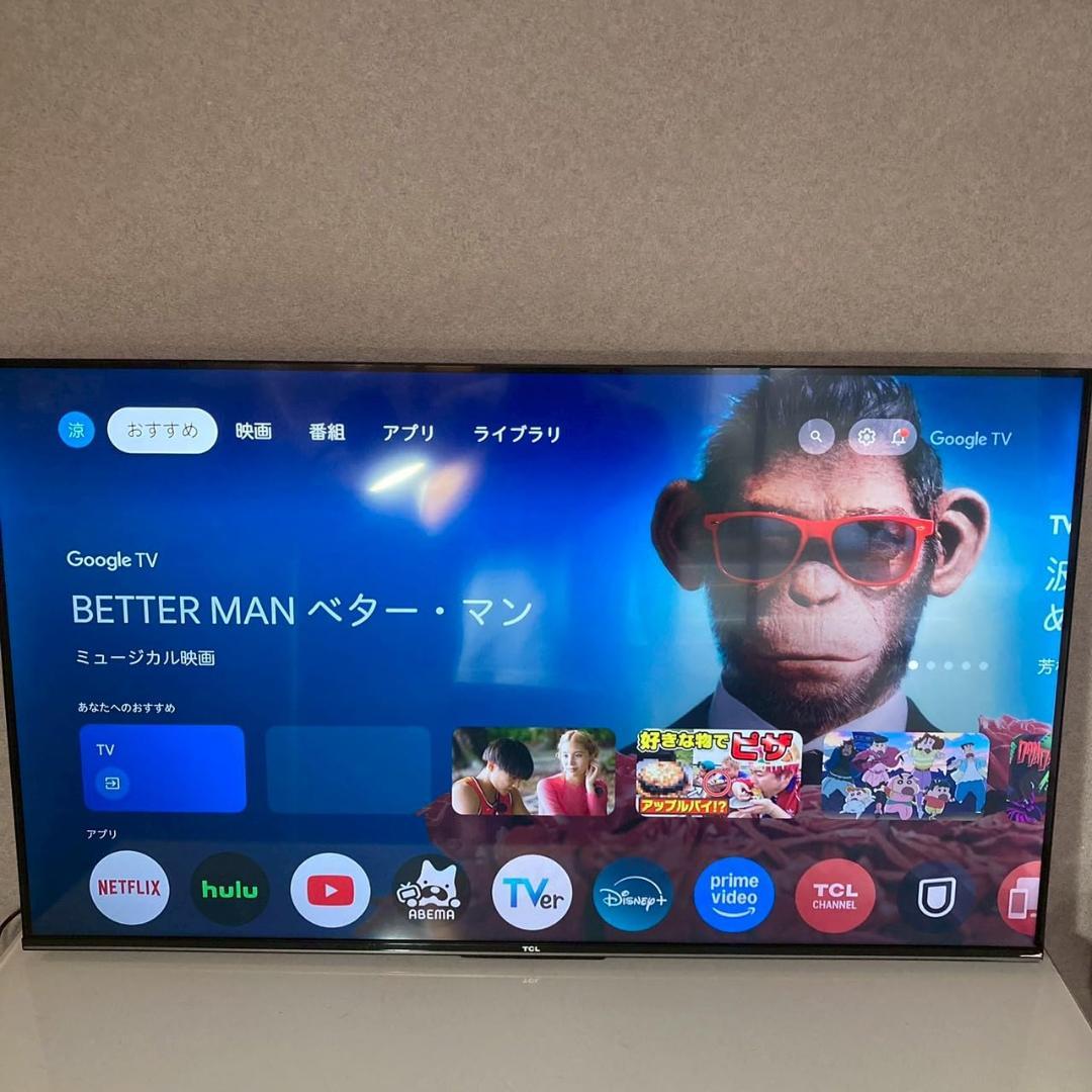 2024年製 TCL 43V型 4K液晶テレビ 43P747 GoogleTV