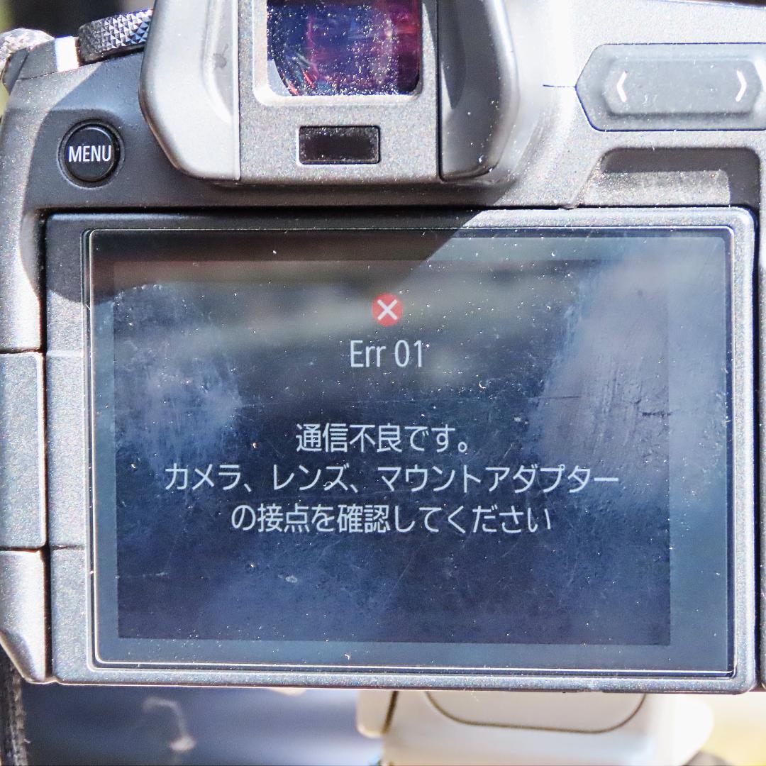 CANON レンズ EF350-350