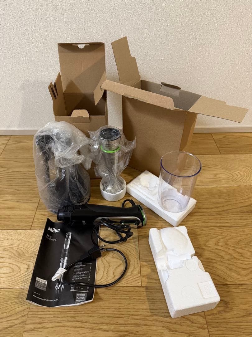 ⭐︎⭐︎ BRAUN MultiQuick 9 ハンドブレンダー　⭐︎⭐︎