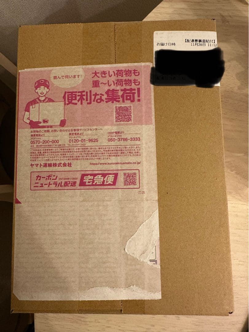 シュリンクあり。ポケモンカードMEGA ハイクラスパック　ドリームEX 1box