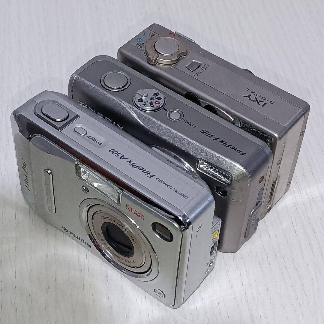 カメラまとめ3台セット