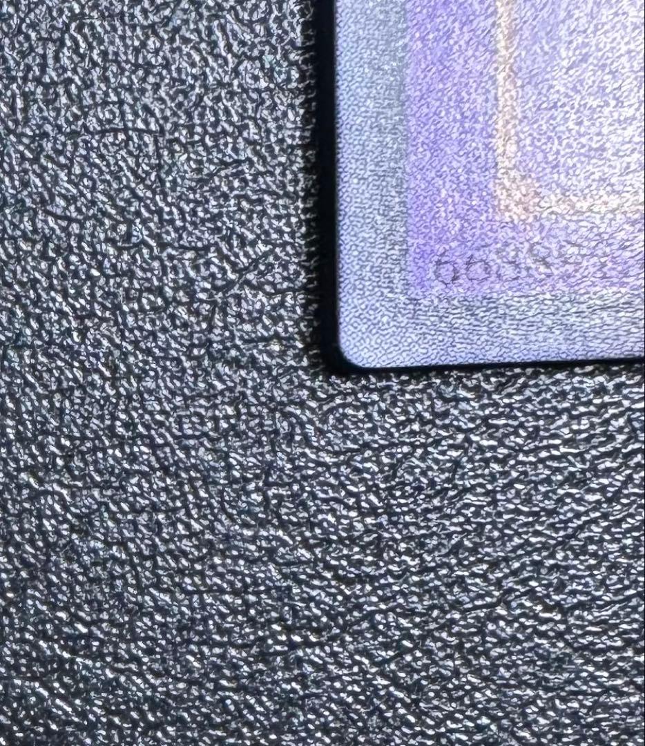 竜騎士ガイア/ドラゴン族/遊戯王/レリーフ