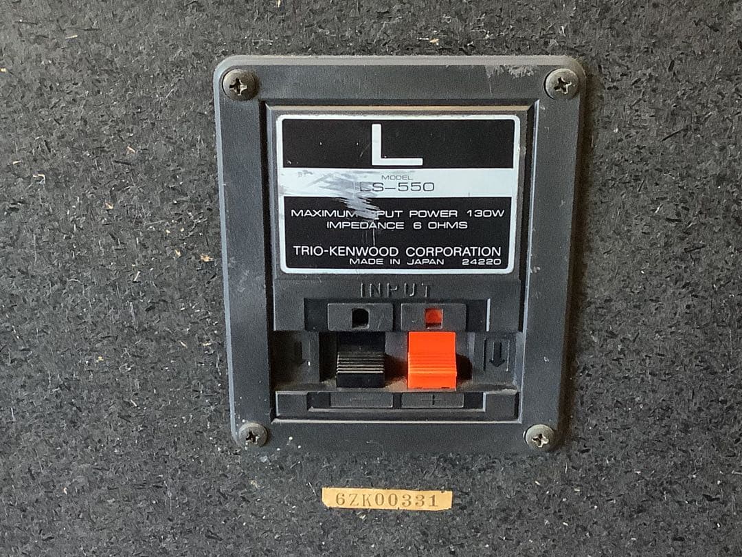 ケンウッド　LS-550　スピーカーセット