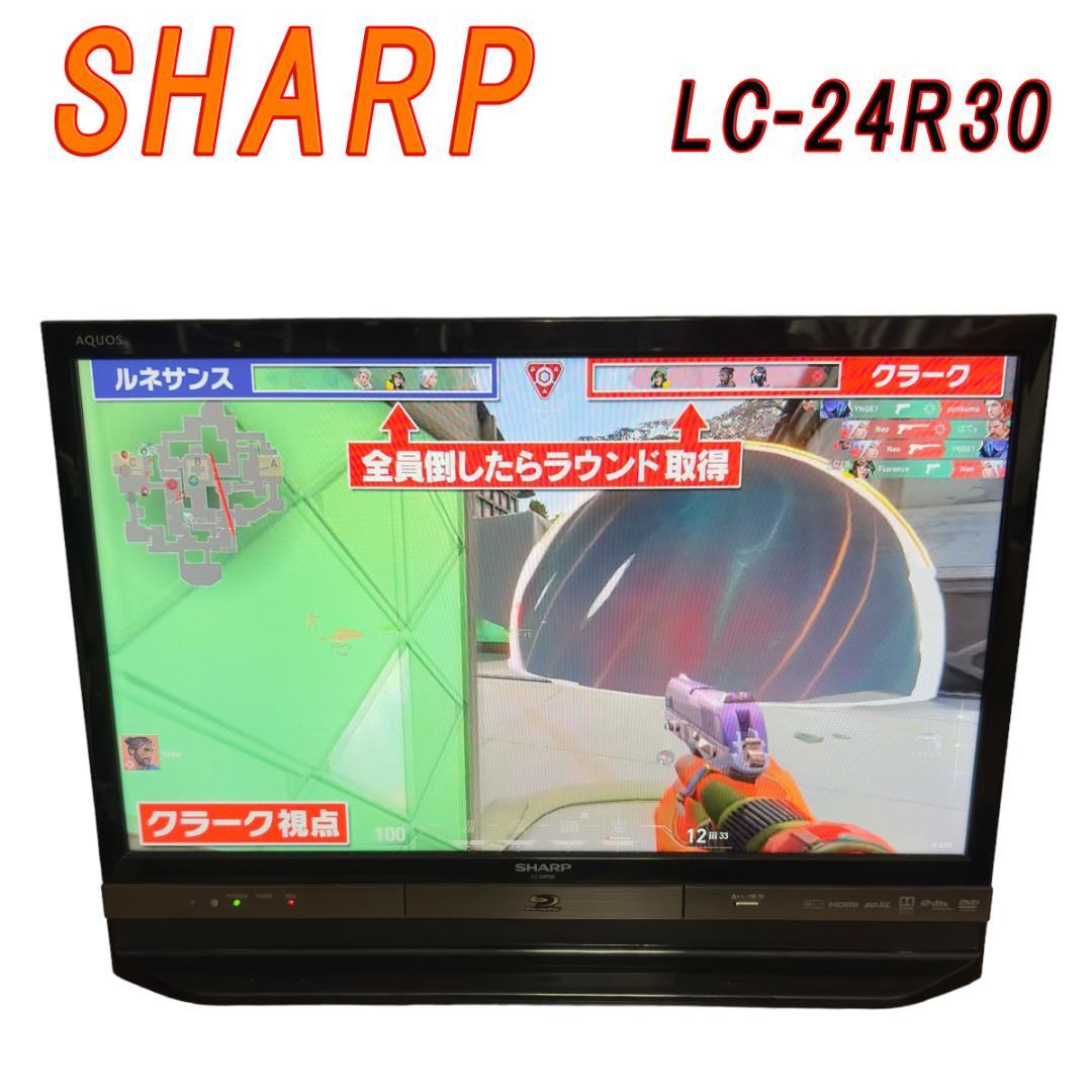 SHARP AQUOS R R30 LC-24R30 液晶テレビ