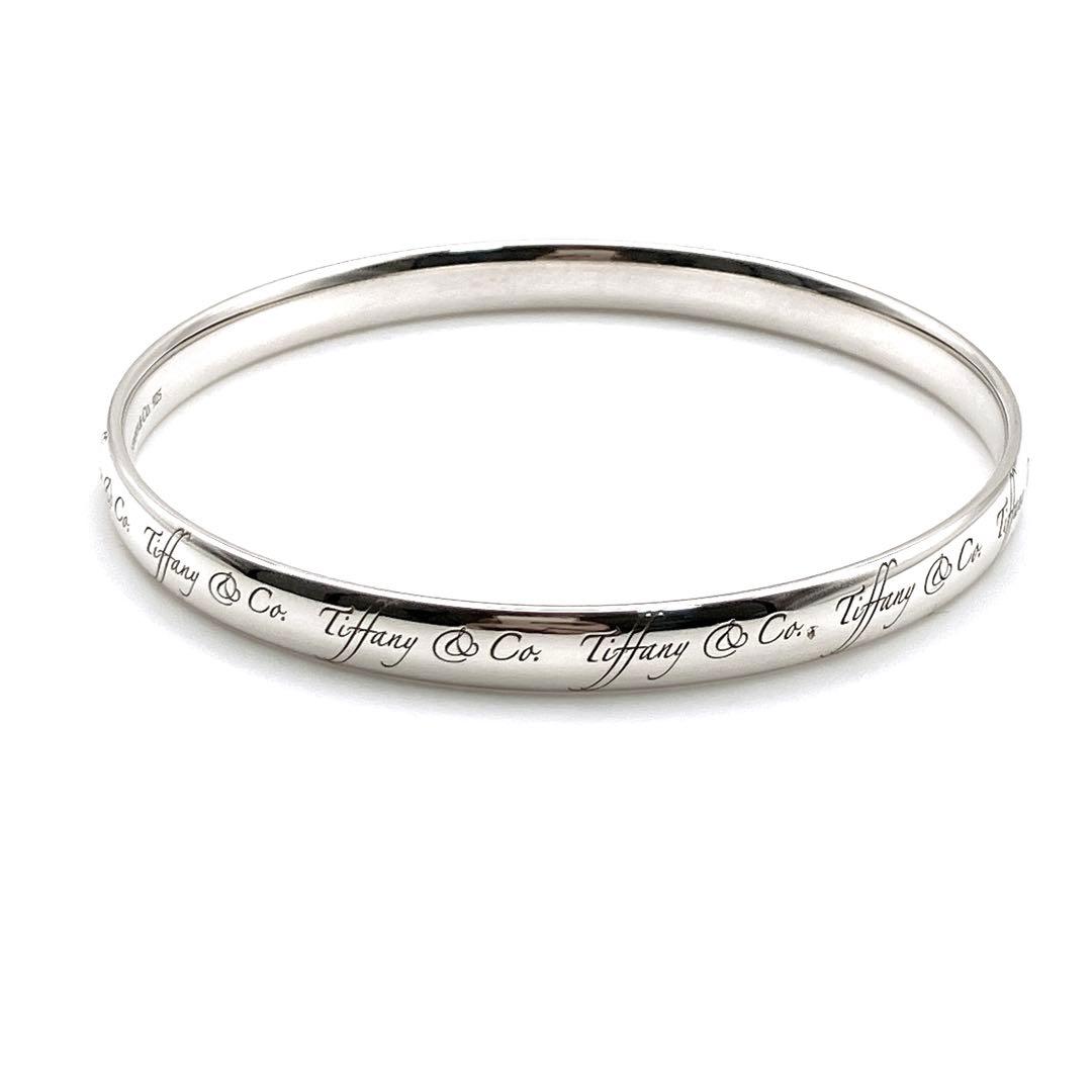 箱付☆ ティファニー ノーツ ナロー バングル ブレスレット シルバー 925