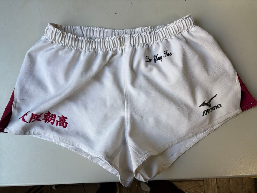 大阪朝鮮高校　ラグパン