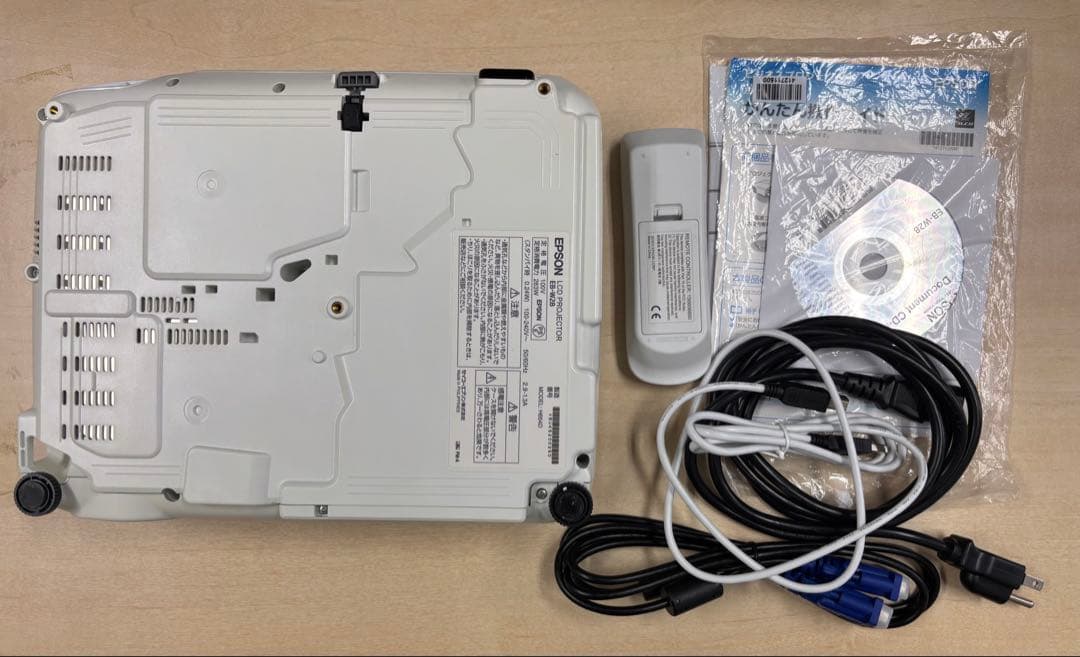 EPSON プロジェクター　EB-W28