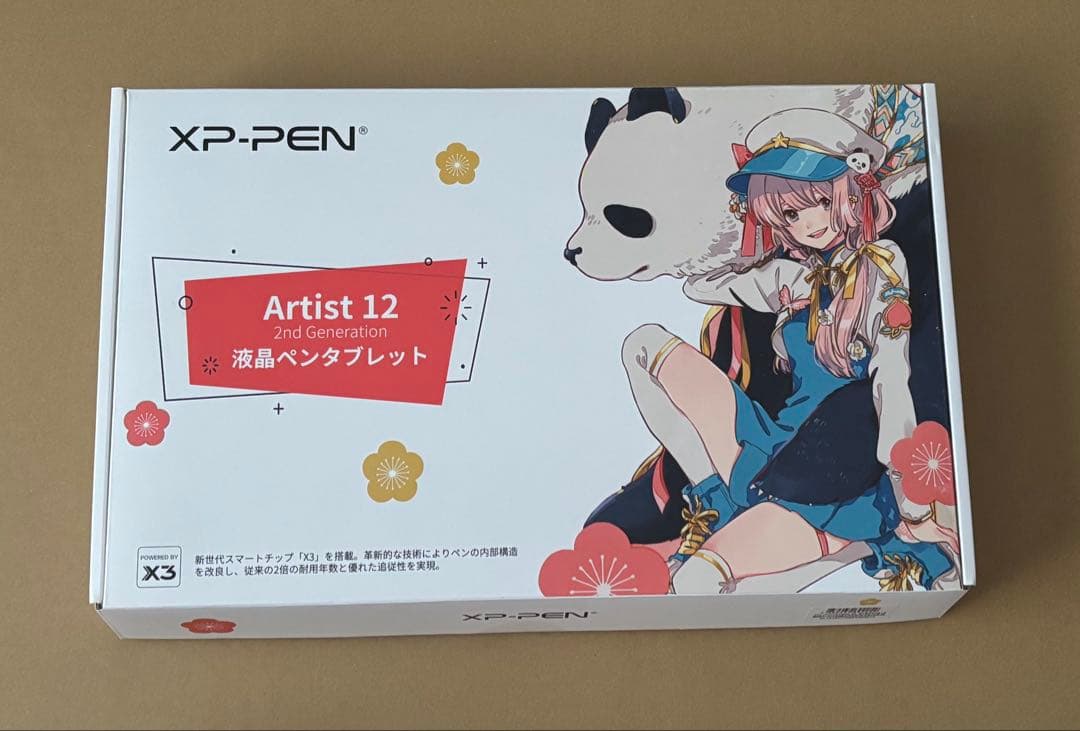 き*こ様 XP-PEN Artist 12 2nd Generation スタン