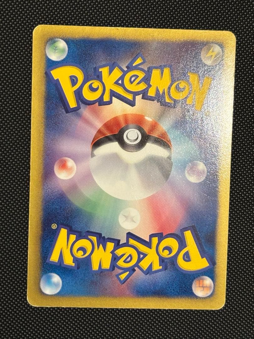 ベル 063/059 SR 順次取り下げ