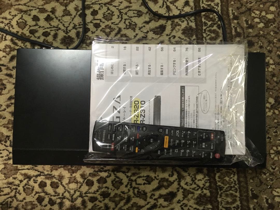 東芝REGZA DBR-Z320改HDD2TB ・W録画