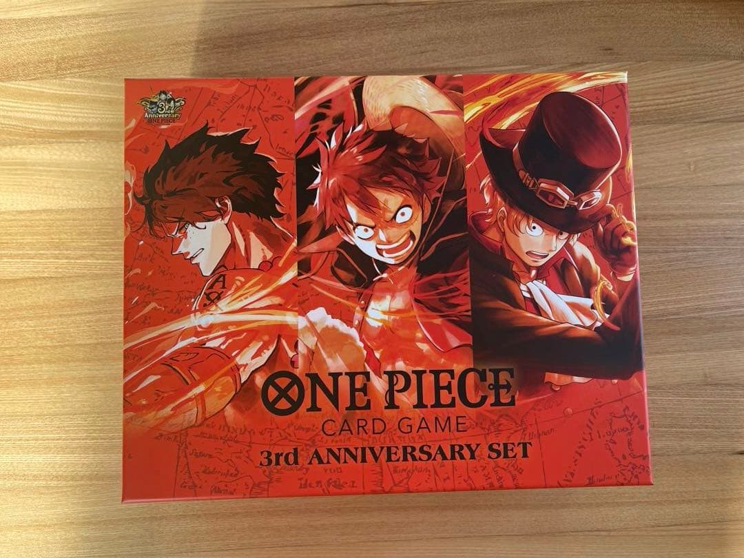 ワンピースカードゲーム　3rd ANNIVERSARY SET