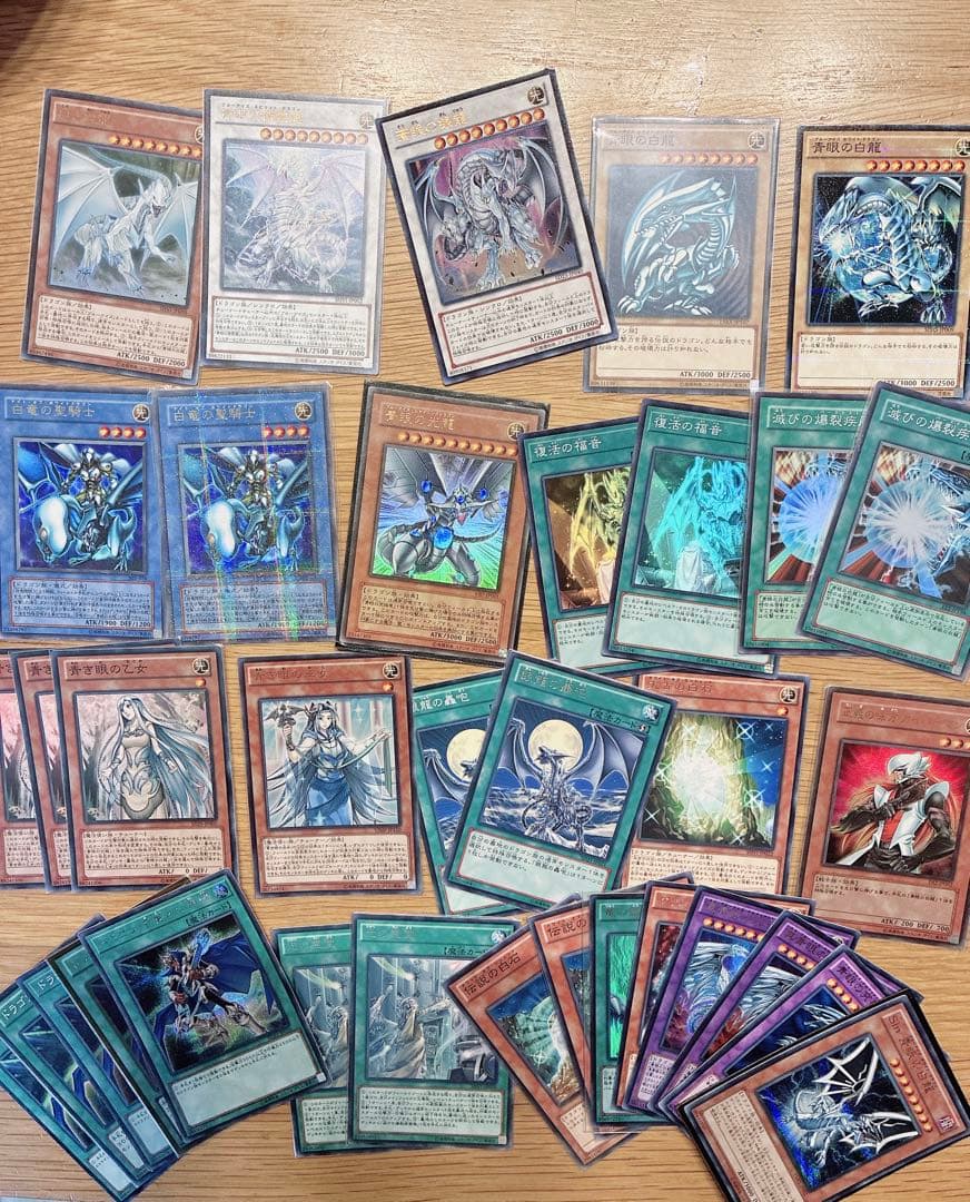 【こうき 】遊戯王 引退品