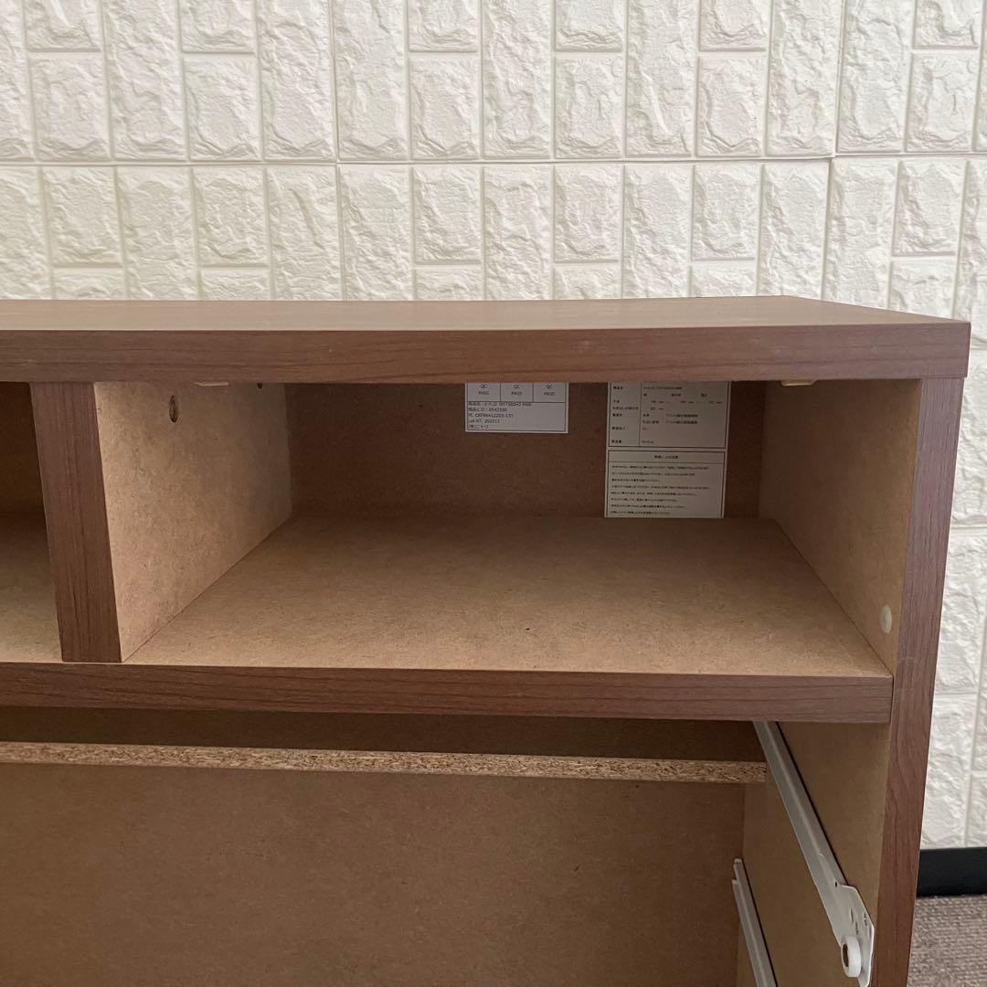 Flover[flower&love] ✨ニトリ　ローチェスト　リセナ