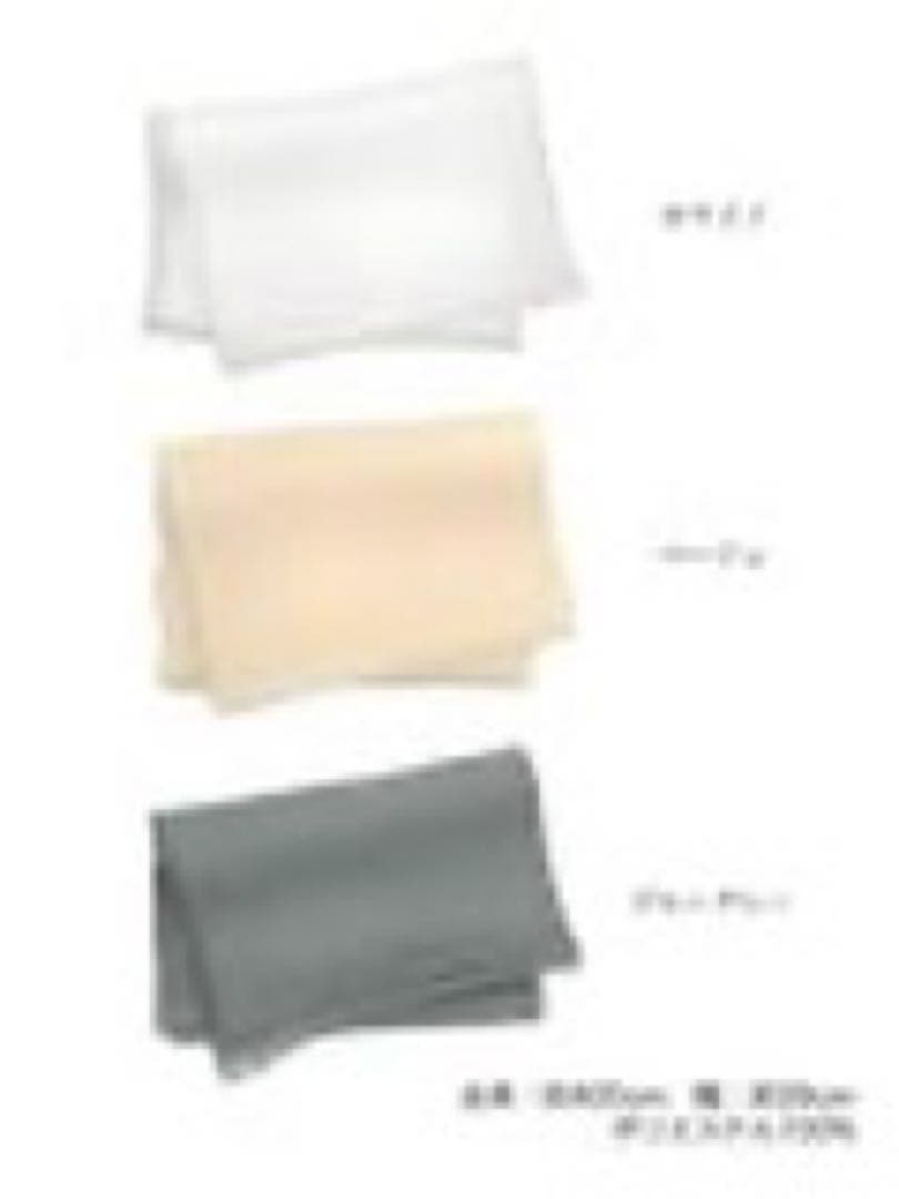 パウダーピンク ニュアンスフラワー 簡単 一人で着れる 3点セット