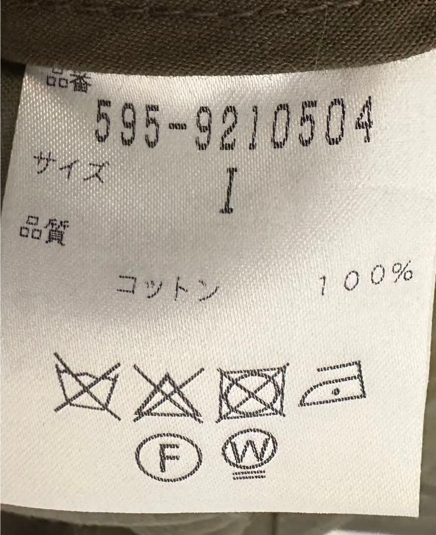 MHL. モッズコート オリーブ色　フェザーダウンライナー付き　2way
