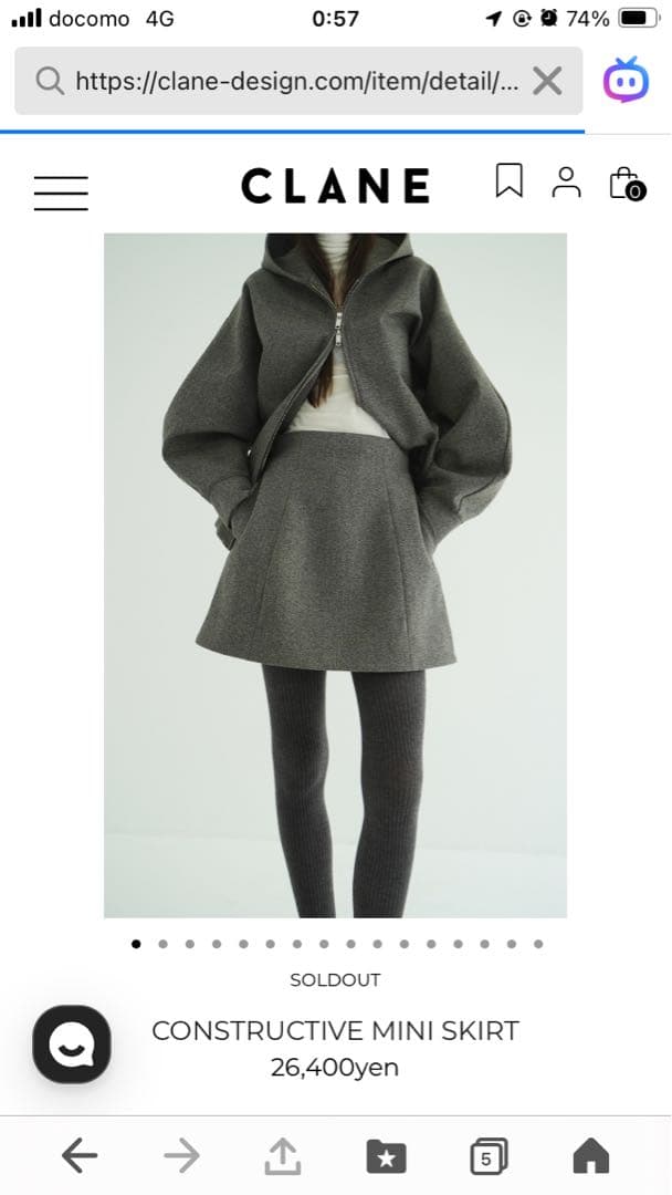 クラネCONSTRUCTIVE MINI SKIRT