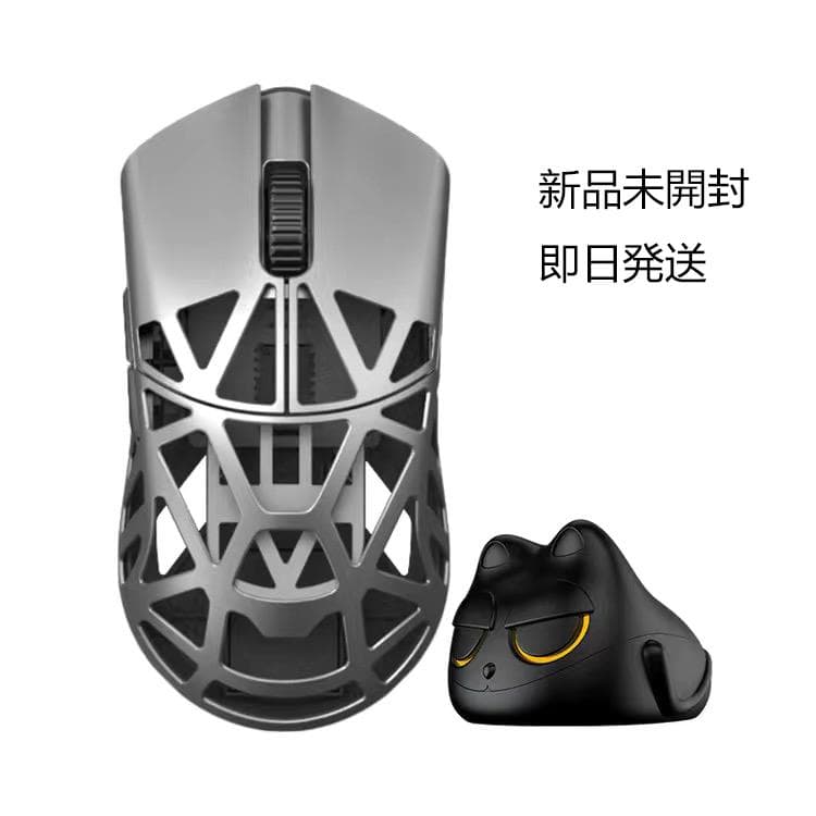 新品未開封 WLmouse BEAST X MINI Sliver