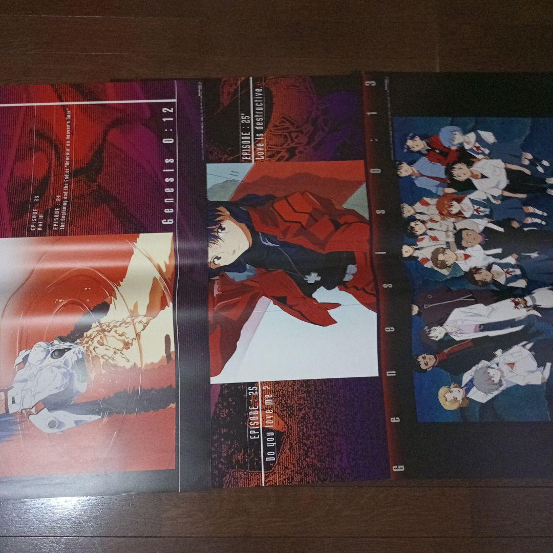 大量46枚 アニメB2＆B1ポスター　劇場版エヴァンゲリオンなど　セット