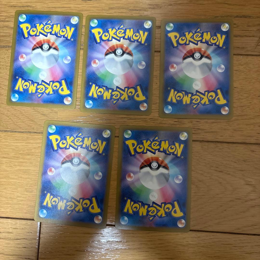 ゴッドパック megaドリームex