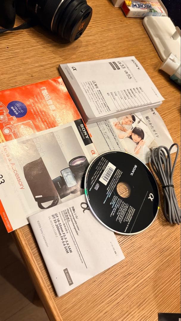 sony α55 ズームレンズキット