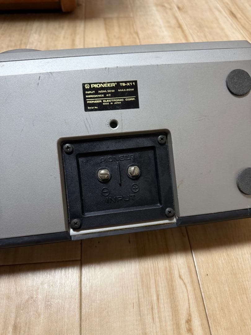 Pioneer TS-X11スピーカー 2個セット