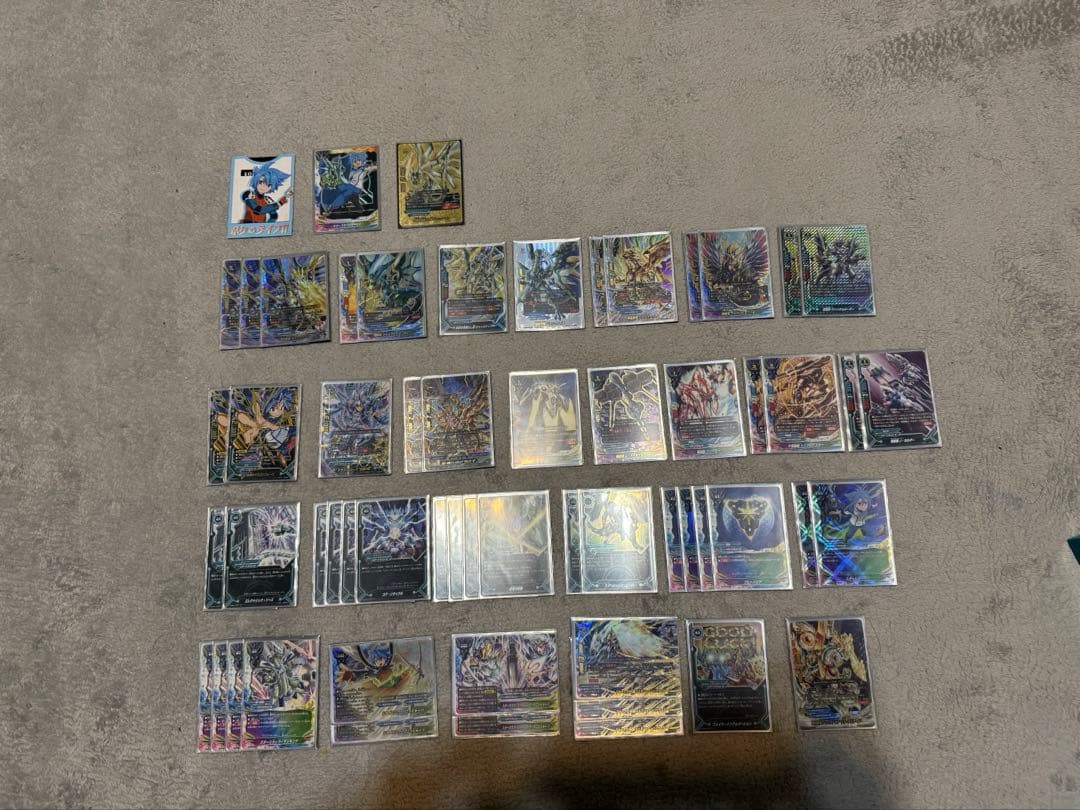 スタードラゴンW デッキ