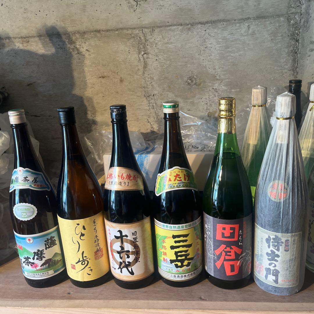 薩摩茶屋ひとり歩き島津家十六代三岳 田倉侍士の門