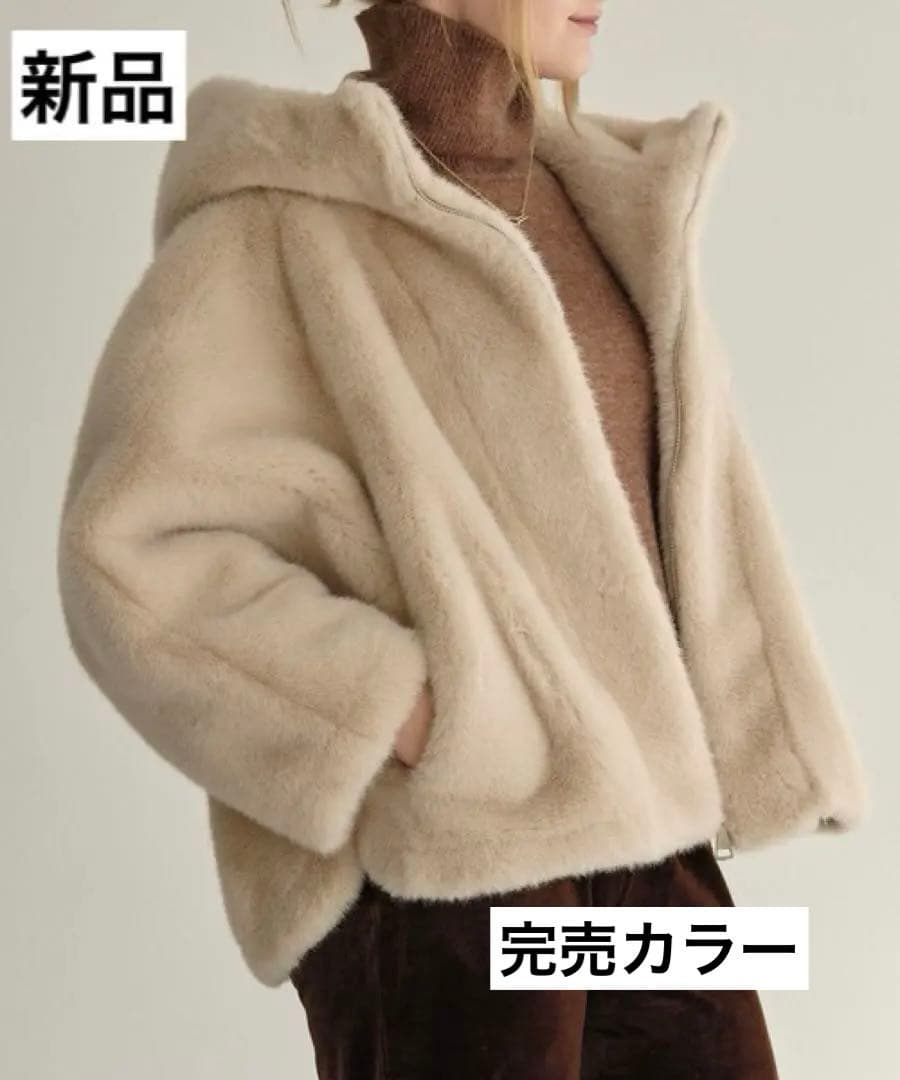 新品 完売カラー ザッカボックス ふわふわファーコート エコファーコート