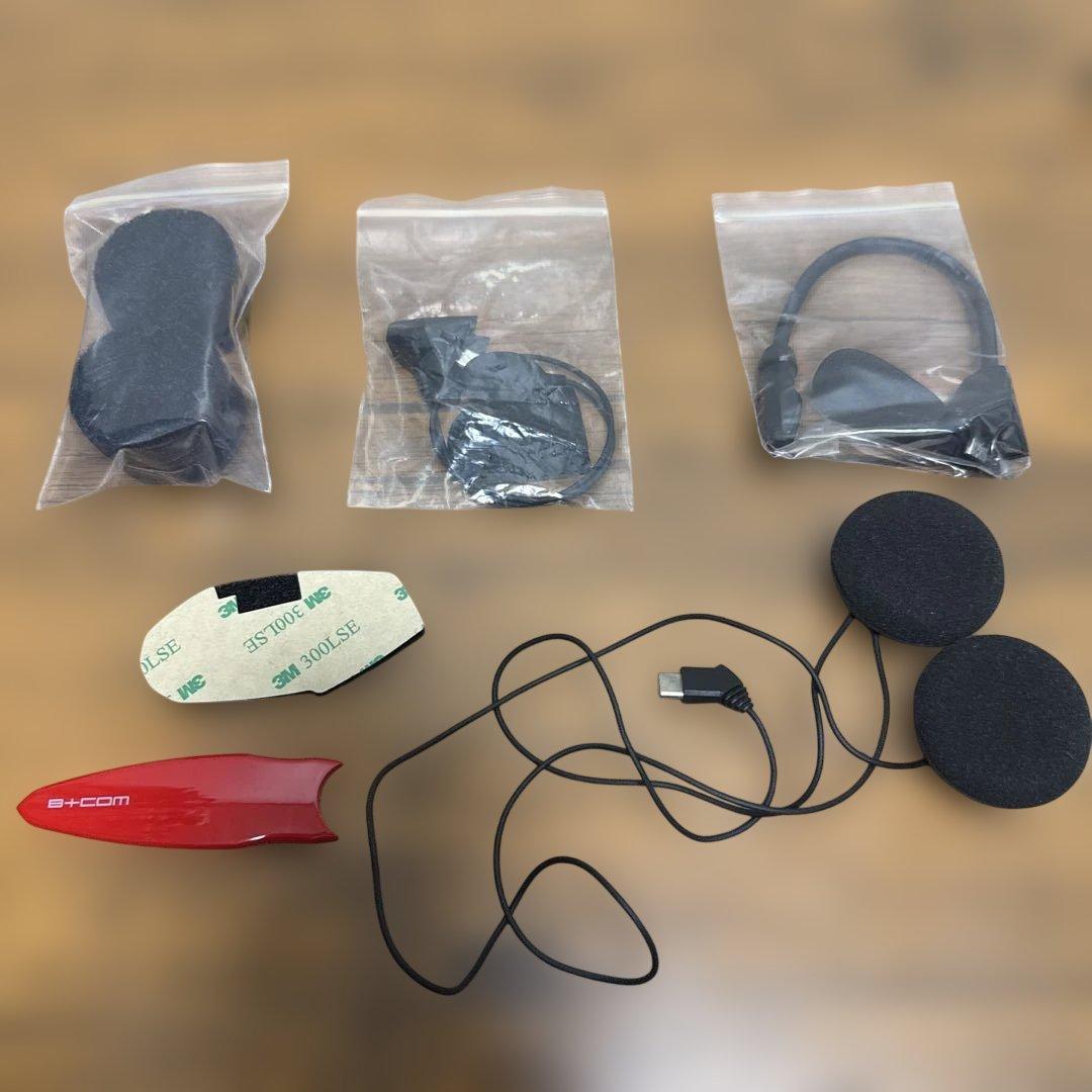 サインハウス ビーコム B+COM SB6XR ホワイト