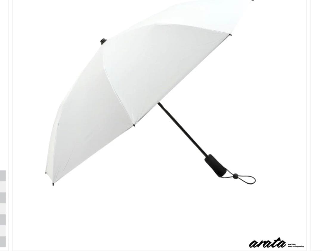 【新品未使用】arata AU-08 折り畳み傘　ホワイト