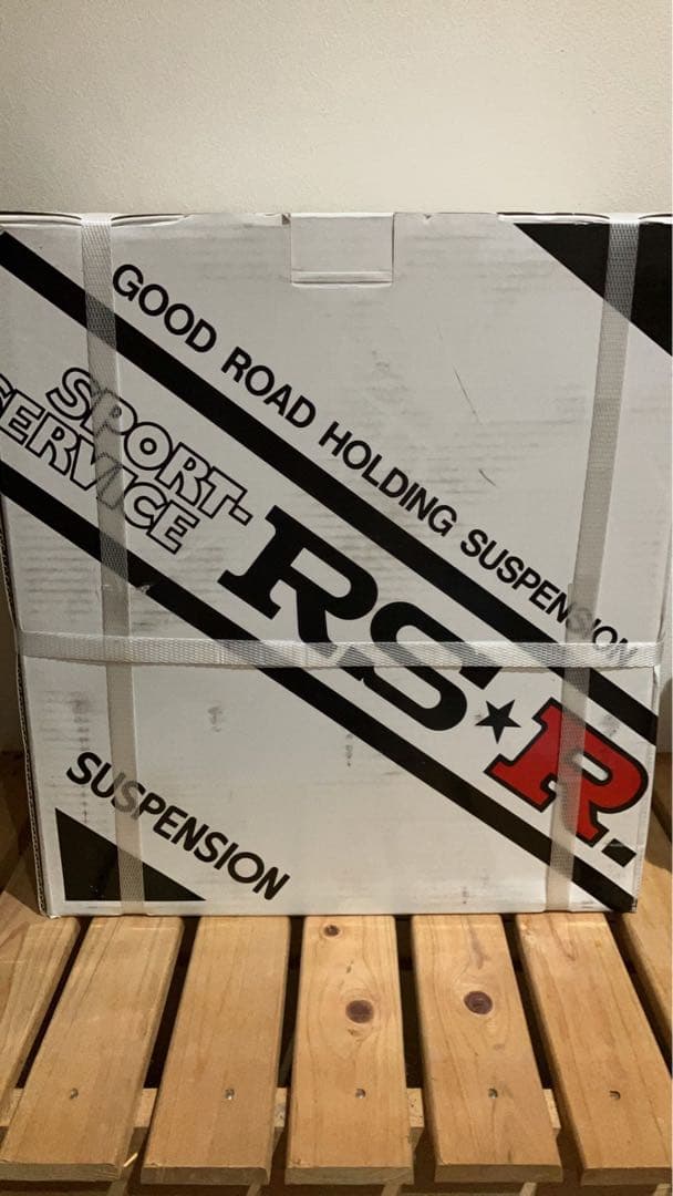 RSR サスペンション （ダウンサス）FL5用 1台分