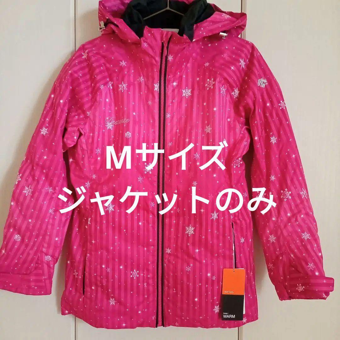 Descente スキーウェア　サイズM　レディース