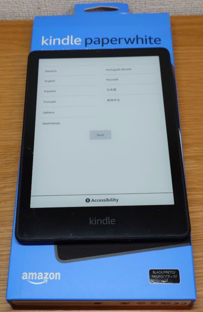 Kindle Paperwhite 第11世代 シグニチャーエディション