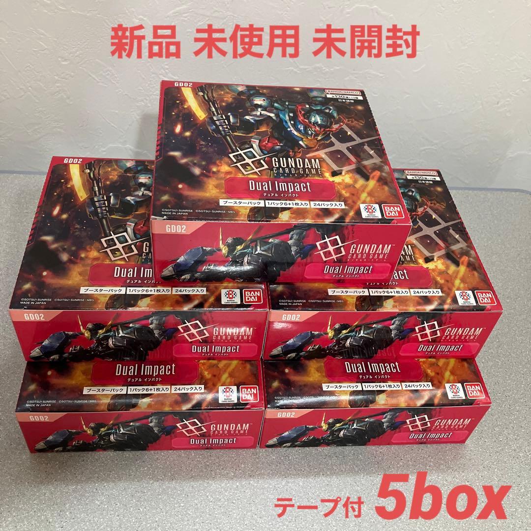 ☆ガンダムカードゲーム☆デュエルインパクト☆未開封☆5BOXセット☆テープ付☆