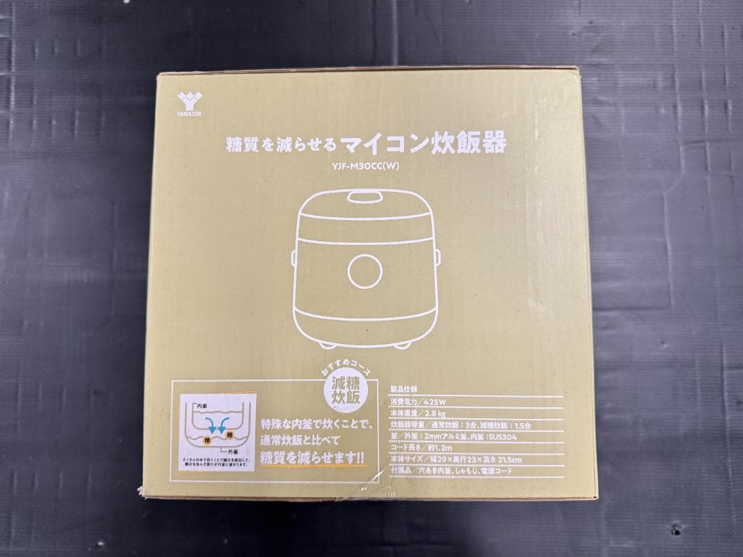 YAMAZEN YJF-M30CC-W 糖質を減らせるマイコン炊飯器