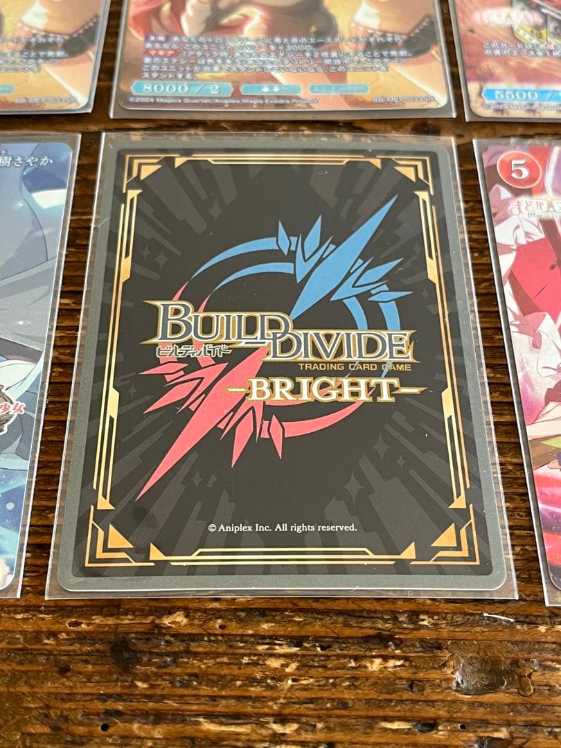 ビルディバイド　美樹さやか　サイン　BR/SR他　まどドラ