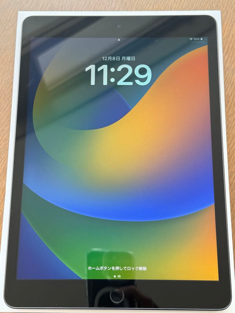 iPad 第9世代 スペースグレーWiFiモデル 美品バッテリー最大容量100%