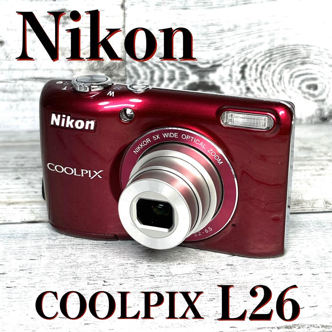 【美品】Nikon ニコン デジタルカメラ COOLPIX L26 レッド