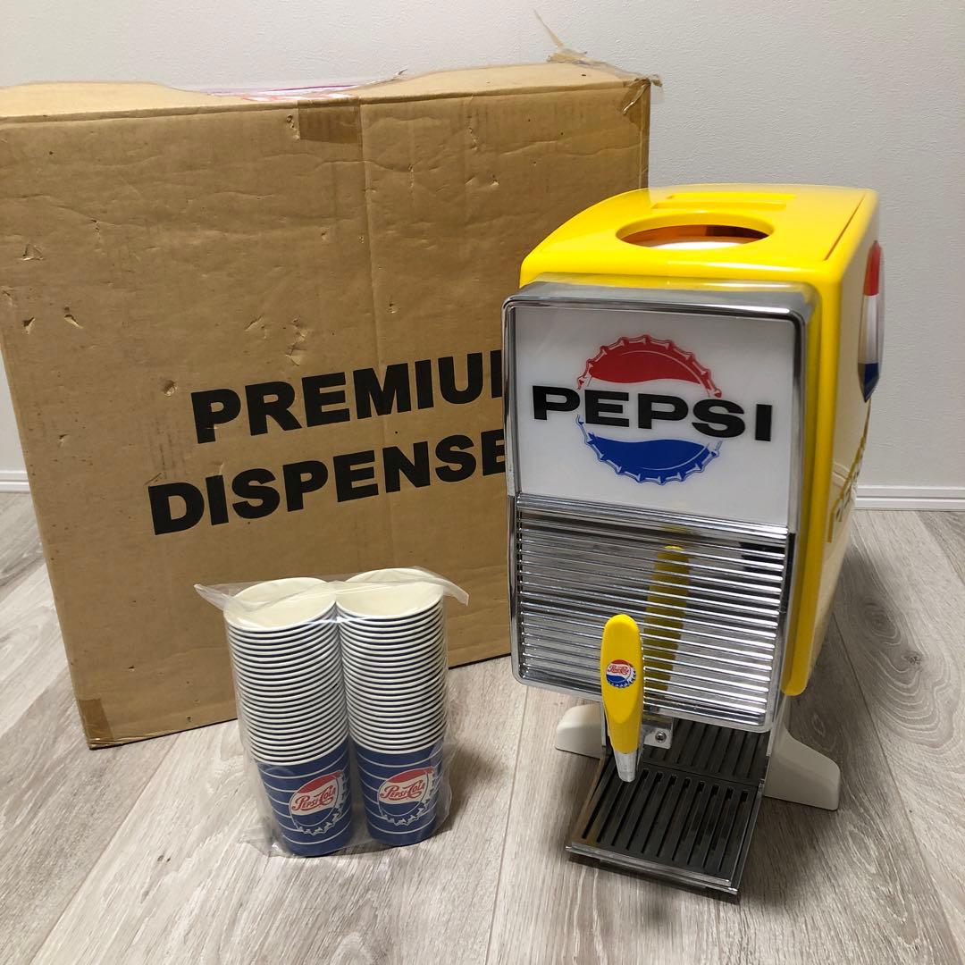 ペプシ　サーバー