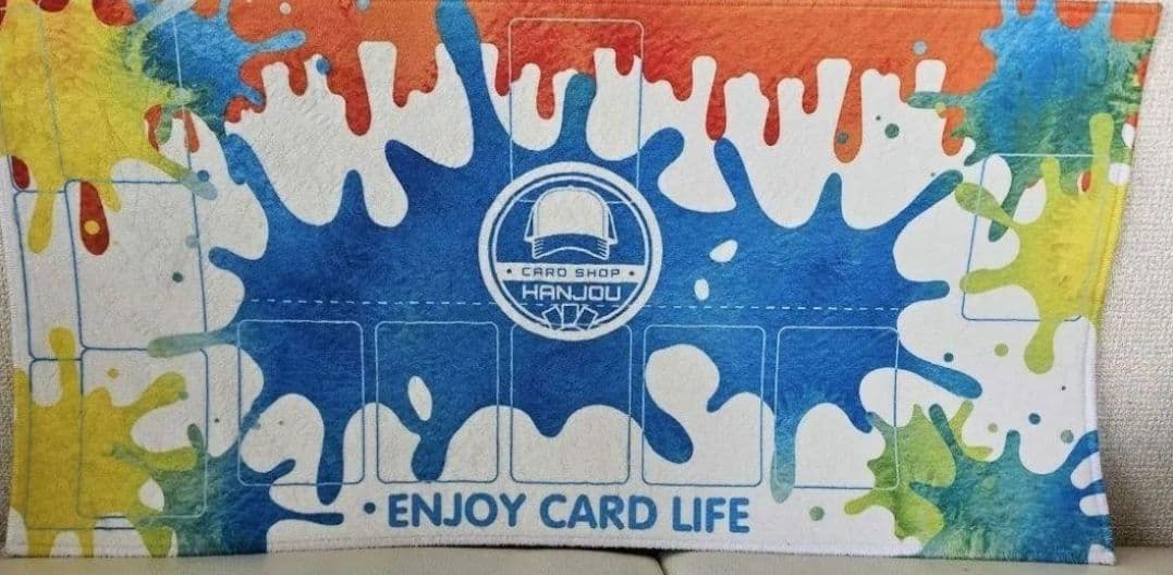 はんじょう　ふわぷれま〜超高級カーペットのような、全く新しいプレイマット〜