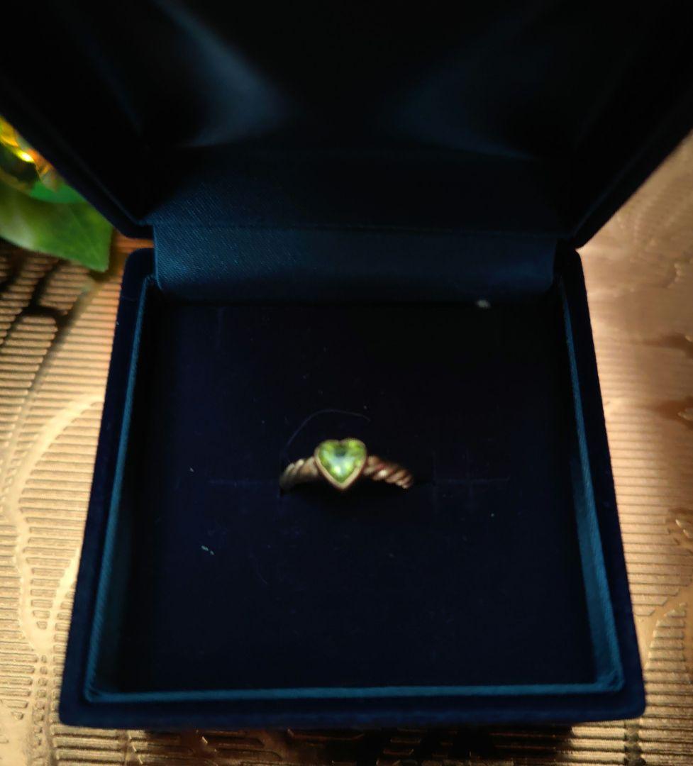 ペリドット指輪　9金