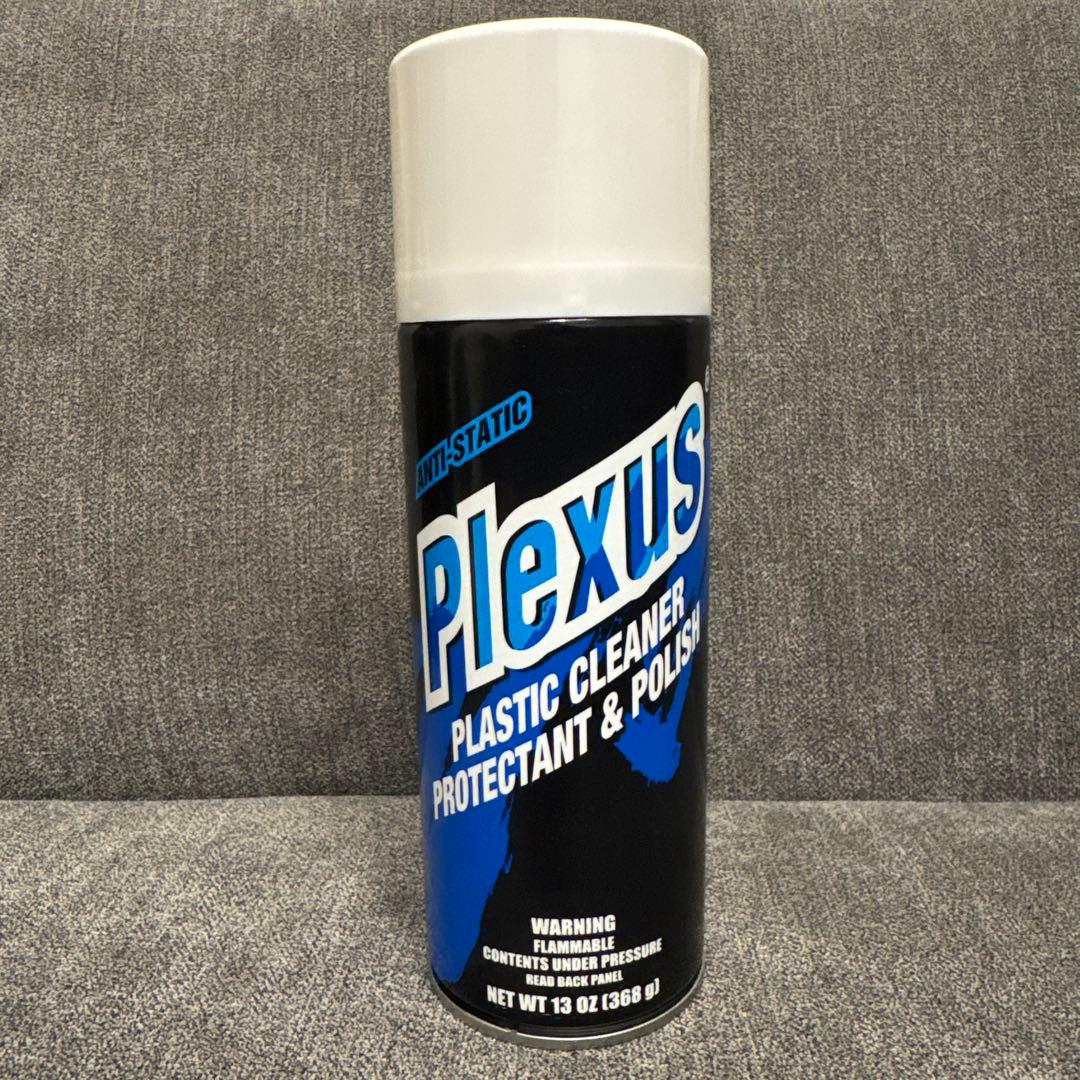 Plexus プレクサス 最新(2025年製造品)13oz [新品未開封未使用]