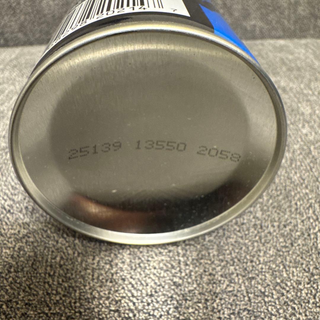 Plexus プレクサス 最新(2025年製造品)13oz [新品未開封未使用]