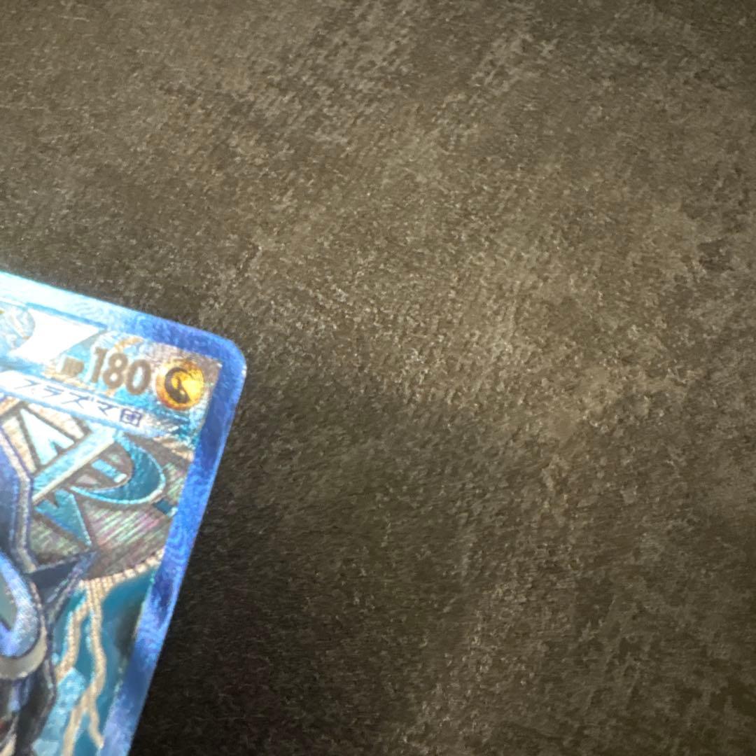 ポケモンカード ディアルガEX SR BW9 メガロキャノン 080/076