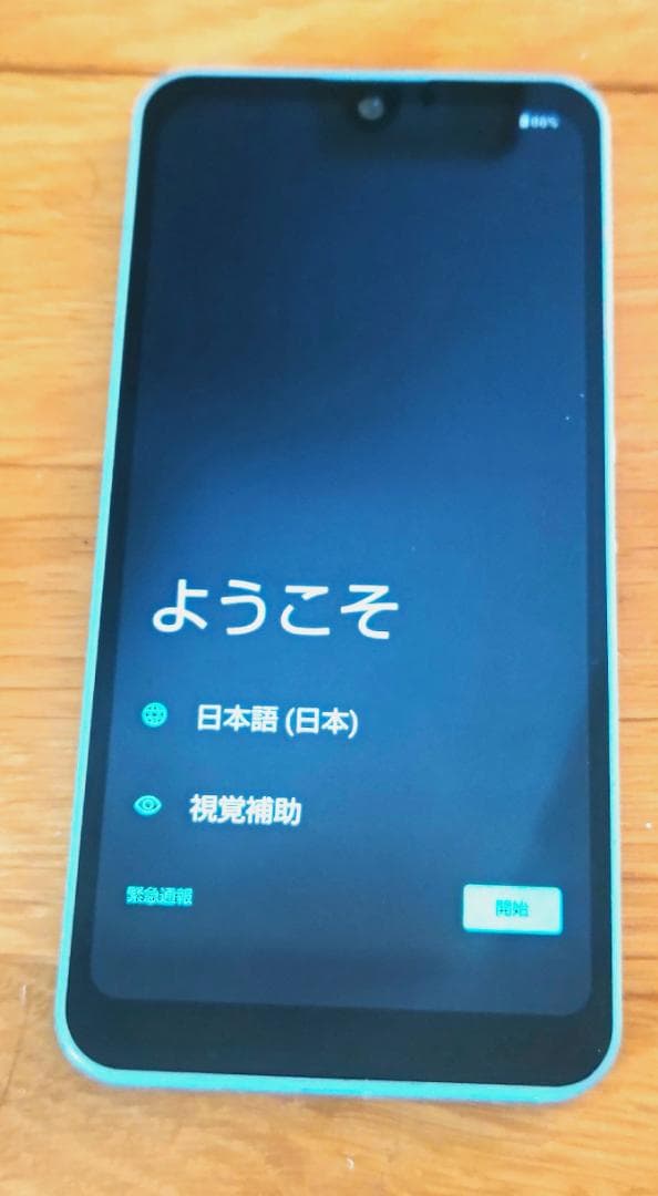 AQUOS wish SH-M20 64GB SIMフリー