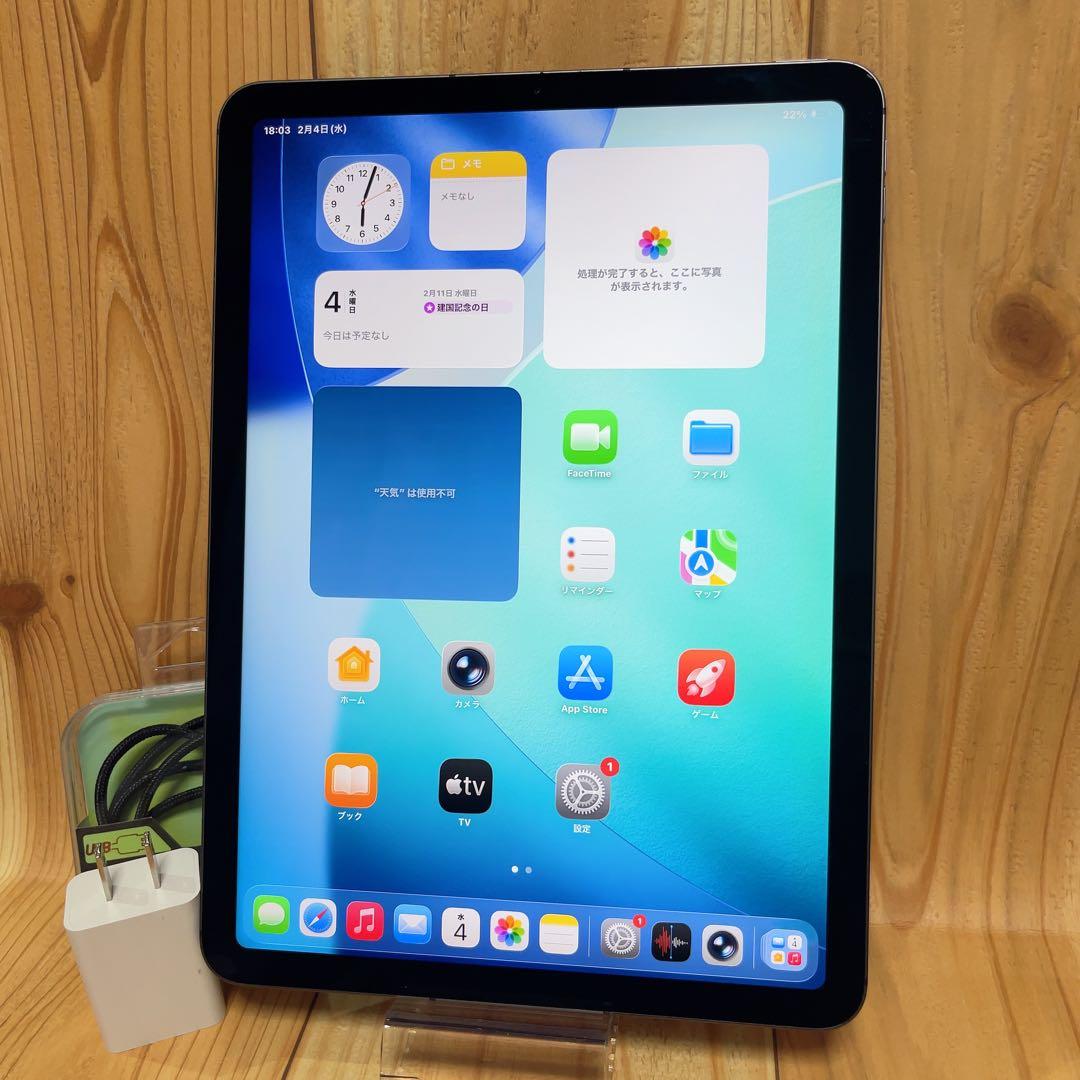 SIMフリー 本体 iPad Air 4 64 GB 045CH スペースグレイ