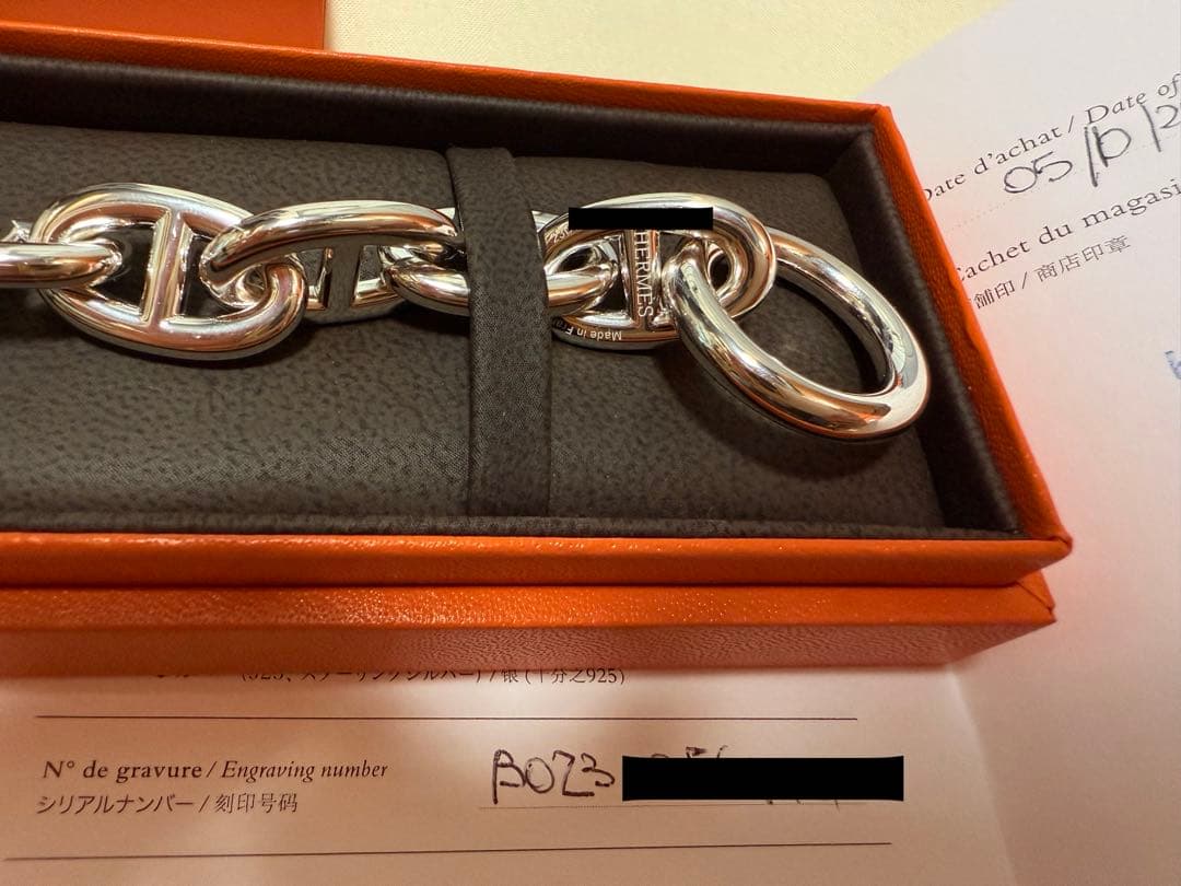 エルメス　Hermes シェーヌダンクル　TGM 11コマ