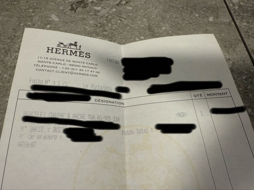 エルメス　Hermes シェーヌダンクル　TGM 11コマ